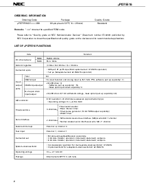 浏览型号UPD75516GF-102的Datasheet PDF文件第2页