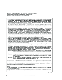 浏览型号UPD70F3214GCA-8EU的Datasheet PDF文件第4页