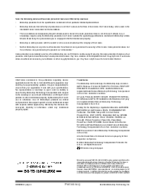 浏览型号PIC18F4420TI/MLSTQP的Datasheet PDF文件第2页