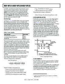 浏览型号ADSP-BF531SBST400的Datasheet PDF文件第12页