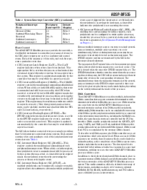 浏览型号ADSP-BF535PKB-300的Datasheet PDF文件第7页