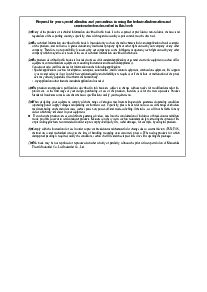 ͺ[name]Datasheet PDFļ5ҳ