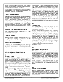 浏览型号ACT-F512K8N-070F6Q的Datasheet PDF文件第7页