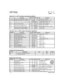 浏览型号IRF7458的Datasheet PDF文件第2页