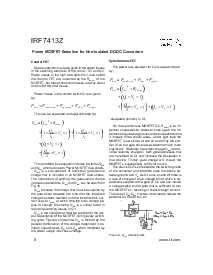 ͺ[name]Datasheet PDFļ8ҳ