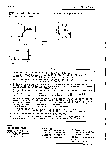 ͺ[name]Datasheet PDFļ4ҳ