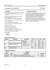 ͺ[name]Datasheet PDFļ3ҳ