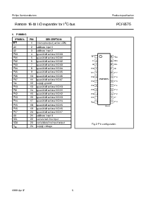 ͺ[name]Datasheet PDFļ5ҳ