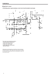 浏览型号FA5301BPN的Datasheet PDF文件第5页