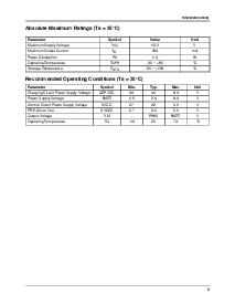 ����ͺ�[name]��Datasheet PDF�ļ���5ҳ