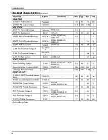 ����ͺ�[name]��Datasheet PDF�ļ���8ҳ