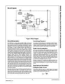 ͺ[name]Datasheet PDFļ6ҳ