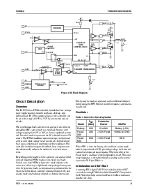 ͺ[name]Datasheet PDFļ5ҳ