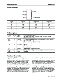 ͺ[name]Datasheet PDFļ2ҳ