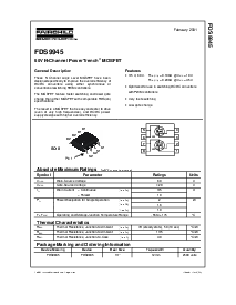 浏览型号FDS9945的Datasheet PDF文件第1页