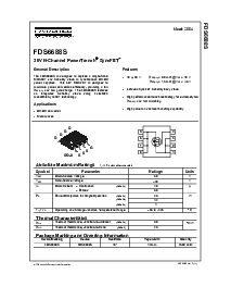 浏览型号FDS6688S的Datasheet PDF文件第1页