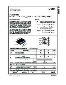 浏览型号FDS6994S的Datasheet PDF文件第1页