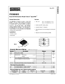 浏览型号FDS6990S的Datasheet PDF文件第1页