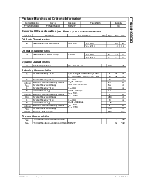 ͺ[name]Datasheet PDFļ2ҳ
