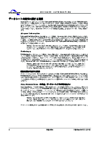 浏览型号S29JL032H70TFI013的Datasheet PDF文件第4页