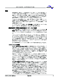 浏览型号S29JL032H70TFI013的Datasheet PDF文件第5页