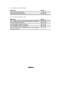 ͺ[name]Datasheet PDFļ7ҳ