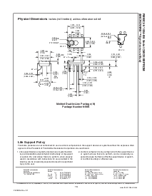 浏览型号FM93C46的Datasheet PDF文件第13页