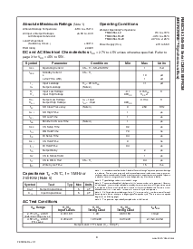 浏览型号FM93C56的Datasheet PDF文件第4页