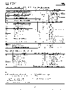 浏览型号IRFP054的Datasheet PDF文件第2页