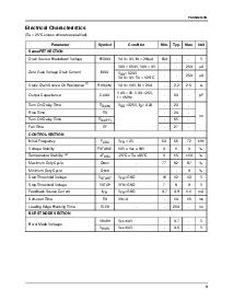 浏览型号FSDM0465RBWDTU的Datasheet PDF文件第5页