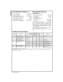 ����ͺ�[name]��Datasheet PDF�ļ���2ҳ