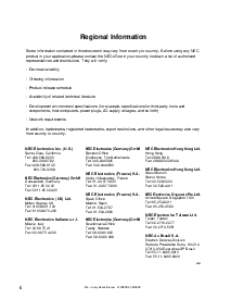 浏览型号UPD784938GF-xxx-3BA的Datasheet PDF文件第6页