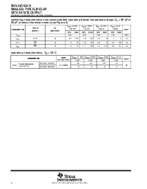 浏览型号SN74LVC1G374DCKT的Datasheet PDF文件第6页