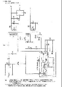 浏览型号STRG6653的Datasheet PDF文件第2页