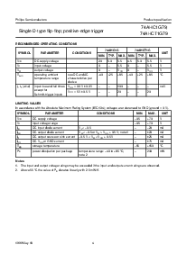 ͺ[name]Datasheet PDFļ4ҳ