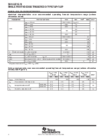 浏览型号SN74LVC1G79DBV的Datasheet PDF文件第4页
