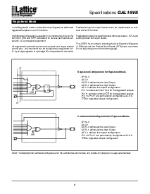 浏览型号GAL16V8D-10LPI的Datasheet PDF文件第4页
