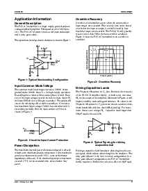 ͺ[name]Datasheet PDFļ7ҳ