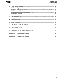 浏览型号UPD784031GC-3B9的Datasheet PDF文件第5页