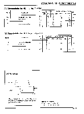 浏览型号GD74HC133的Datasheet PDF文件第4页