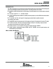 浏览型号TMS320C40GFL40的Datasheet PDF文件第15页