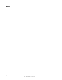 浏览型号UPD70F3107AGJA-UEN的Datasheet PDF文件第2页