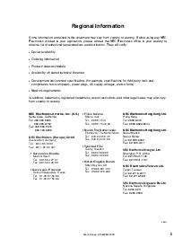 浏览型号UPD703208GK-xxx-9EU的Datasheet PDF文件第5页