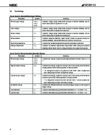 ͺ[name]Datasheet PDFļ8ҳ