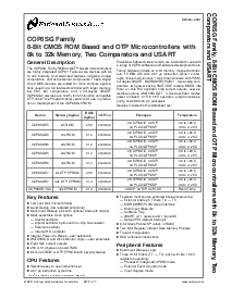 浏览型号COP8SGE744V8的Datasheet PDF文件第1页