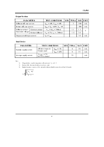 ͺ[name]Datasheet PDFļ4ҳ