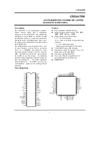 浏览型号GM16C550的Datasheet PDF文件第1页