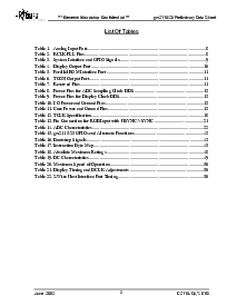 浏览型号GM2115的Datasheet PDF文件第5页