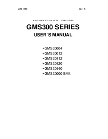 浏览型号GMS30112的Datasheet PDF文件第1页