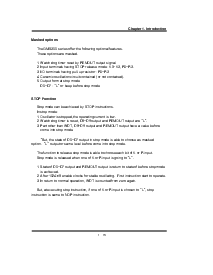 浏览型号GMS30112的Datasheet PDF文件第18页